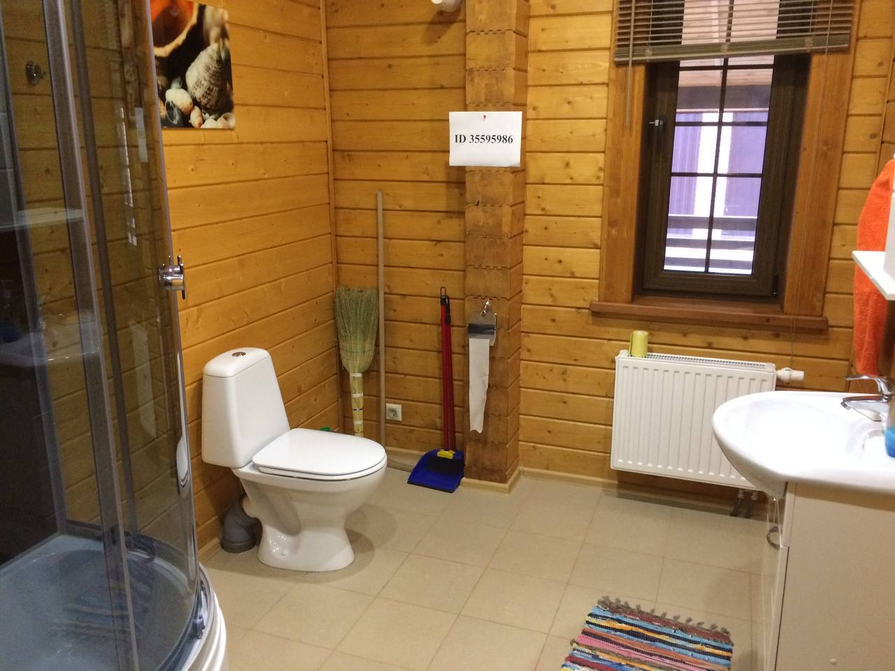 Дом для отдыха